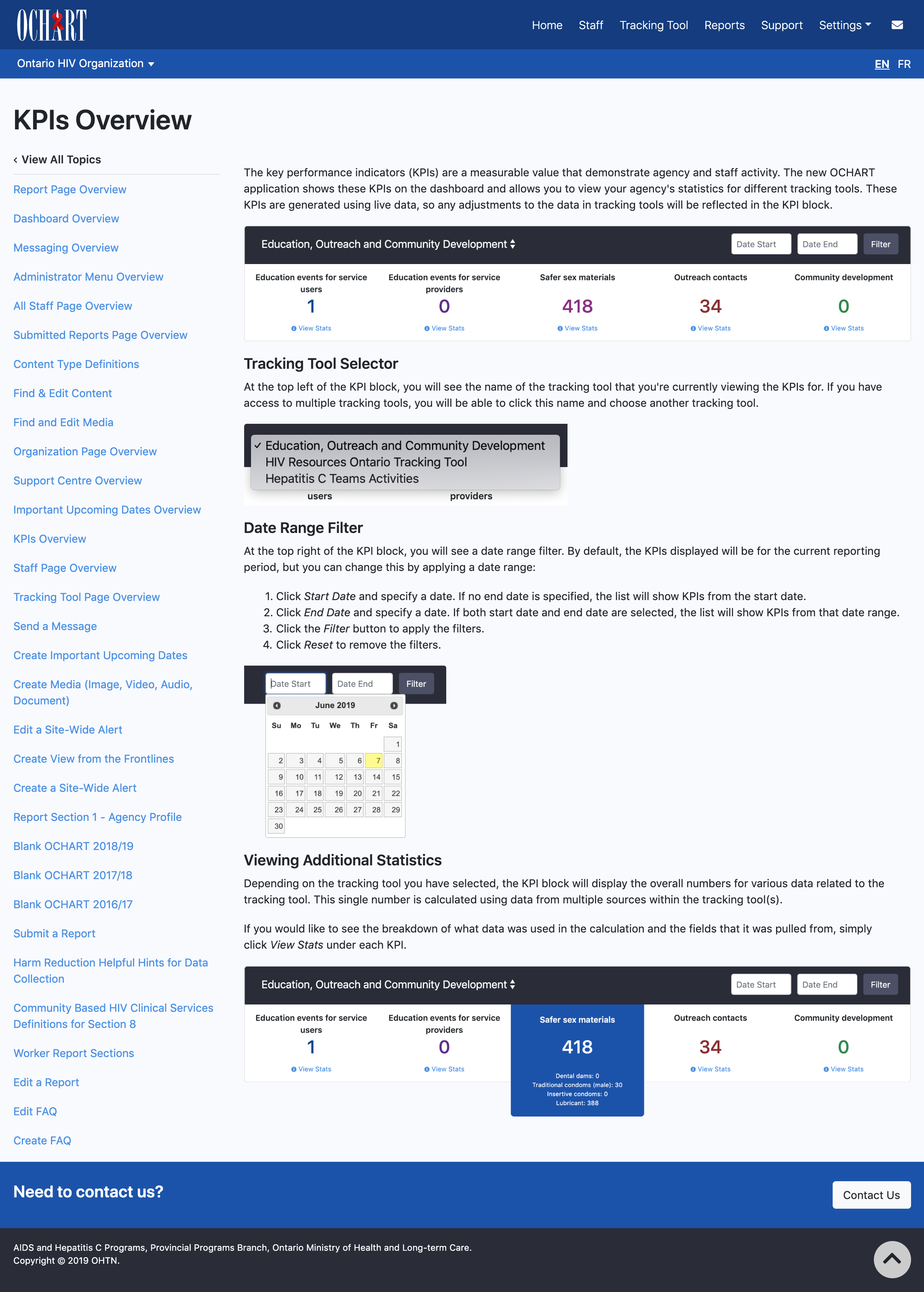 user guide details page